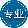 宽城区专业道路救援