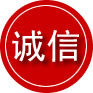 宽城区诚信救援服务