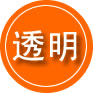 宽城区救援费用合理