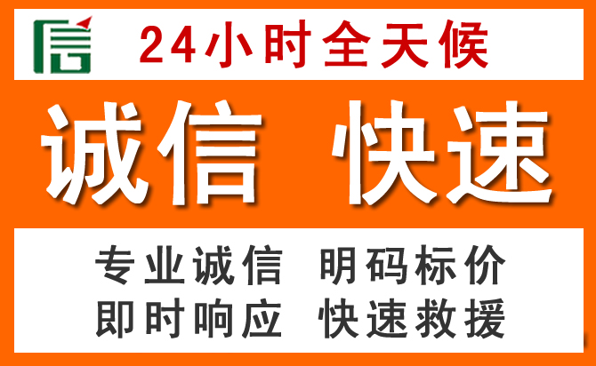 如何制定合理价格策略缓解宽城区道路救援售后压力